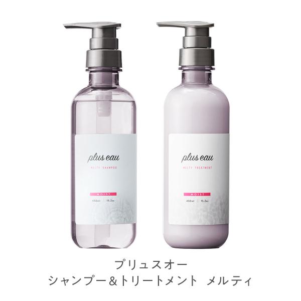 b-proshop_1000002471_1_d_20251120144644