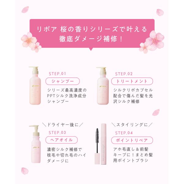 b-proshop_1000002474_5_d_20251205155702