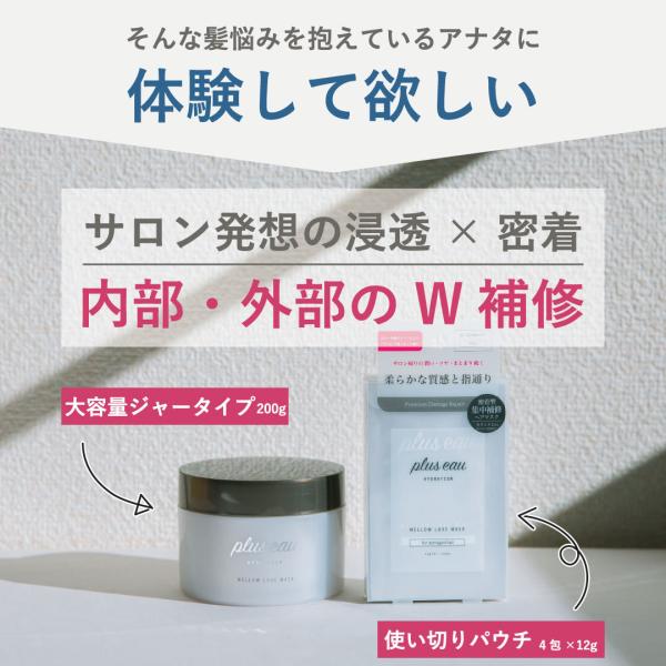 b-proshop_4582300062378_2