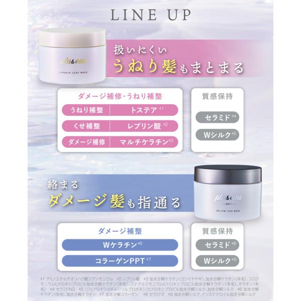 b-proshop_4582300062378_2_d_20260212135205