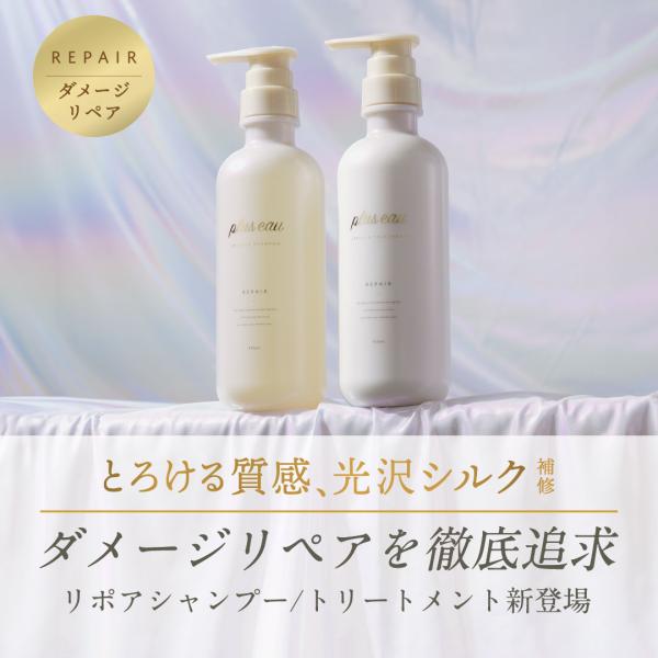 b-proshop_4582300063658_1_d_20241009143337