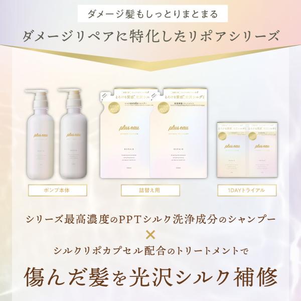 b-proshop_4582300063658_2_d_20241009143341