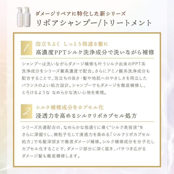 b-proshop_4582300063658_3_d_20241009143346