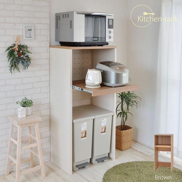 タカシン家具工業 レンジ台 キッチン収納 ゴミ箱 収納 タカシン家具工業 レンジ台 キッチン収納 ゴミ箱 収納