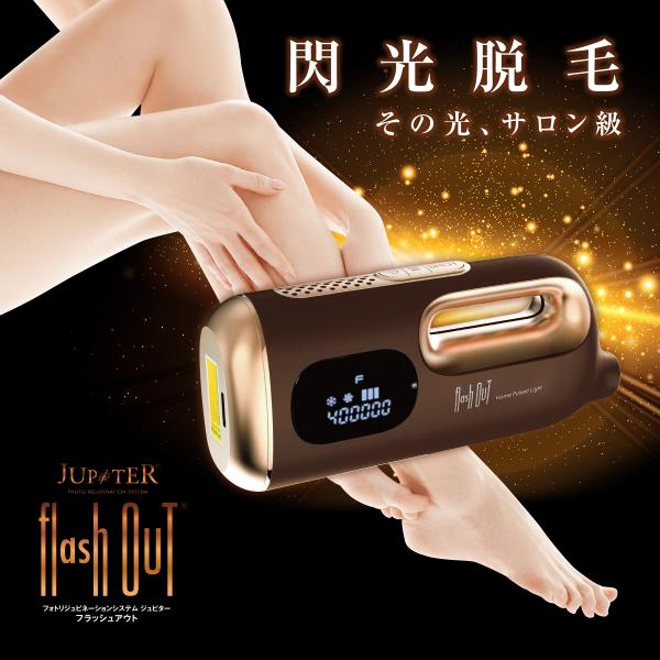 b-shin-shop_j-flasho