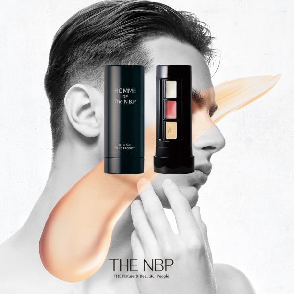 THE N.B.P HOMMEは、より手軽にオシャレになりたい男性のためのオールインワンアイテム。このキットだけで、男性の日常的なグルーミングに必要なベースメイクからポイントメイク、さらにへアメイクの機能を兼ね備えております。 自分の中にあ...