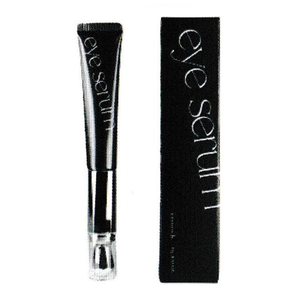 b-shop2000_eyeserum-10