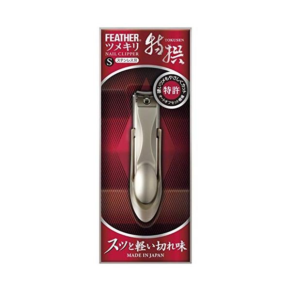 tFU[ cL r TN-r Xb[ƌy؂ꖡ 