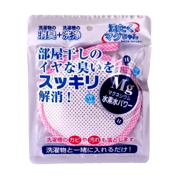 洗たく マグちゃん ピンク 代引不可商品 Con Imedia Net