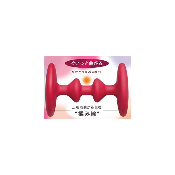 ボディレシピ フットリフレッシュ　BRE-1200