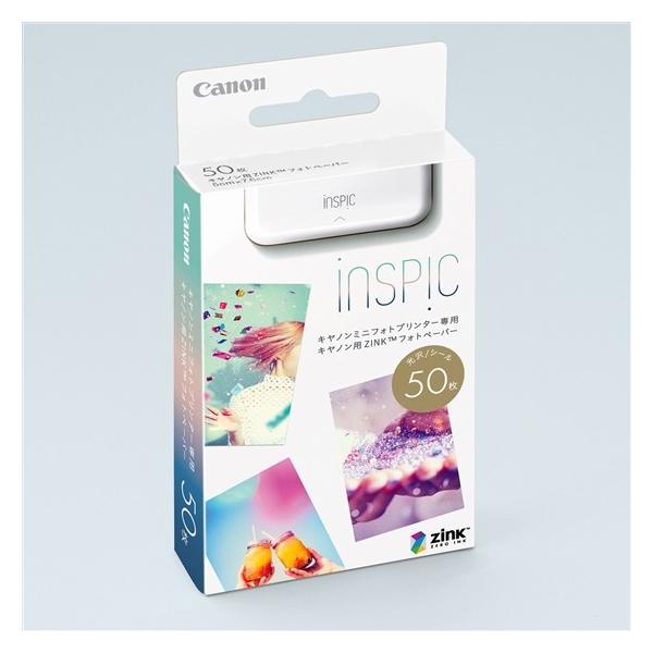 inspic 50枚」の人気商品一覧 | 安い商品を通販サイトから探す