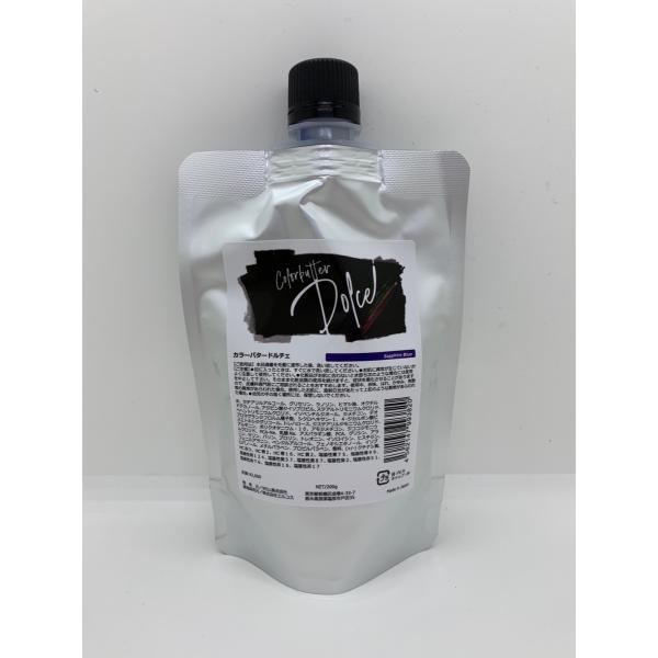 カラーバタードルチェサファイアブルー２００ｇ 派手髪 Dejapan Bid And Buy Japan With 0 Commission