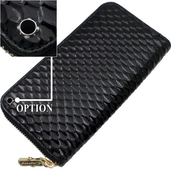 同時購入オプション ホール シャイニーメッシュ ウォレット Enemy エネミー ラウンドジッパー グロメット Buyee Buyee 提供一站式最全面最專業現地yahoo Japan拍賣代bid代拍代購服務 Bot Online