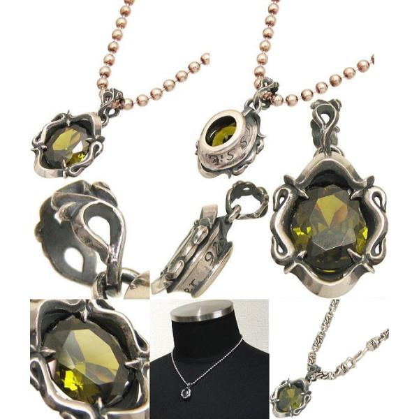 フリースタイル Free Style 嵐 櫻井翔10 11 10 Pv果てない空着用 グリーンシールド シルバー ペンダントトップ キュービックジルコニアcz使用 Buyee Buyee Japanese Proxy Service Buy From Japan Bot Online