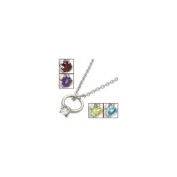 タイプA誕生石ベビーリングステンレスペンダントネックレス Stainless=ガーネット アメジスト ジルコニアCZ ペリドット ブルートパーズ使用