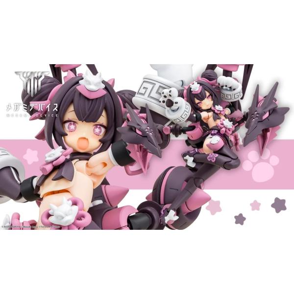 【9月発売予定　予約】コトブキヤ PUNI☆MOFU ロン