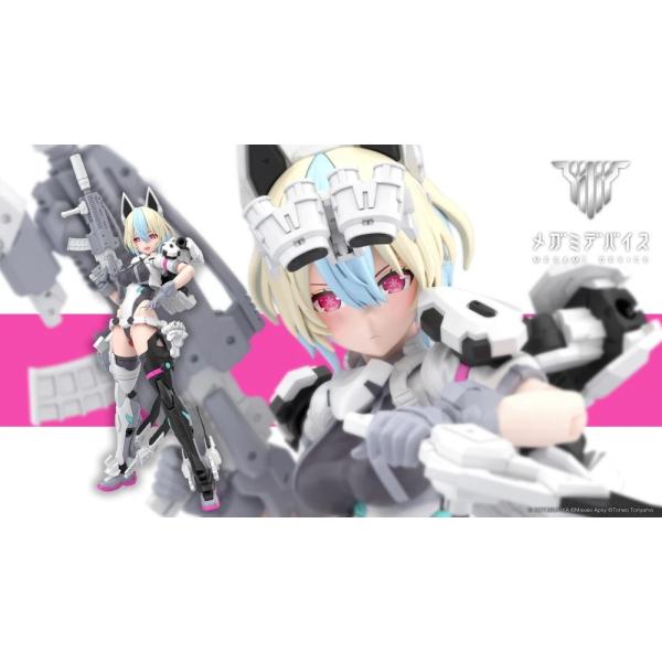【11月発売予定　予約】コトブキヤ　ユグドラシス　ガルム・リッパー　アヴァランチ
