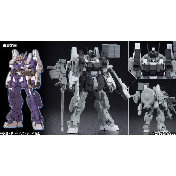 プロショップ限定商品hgbf 1 144 Ez Sr Maxima 店頭販売のみです Buyee Buyee 提供一站式最全面最專業現地yahoo Japan拍賣代bid代拍代購服務