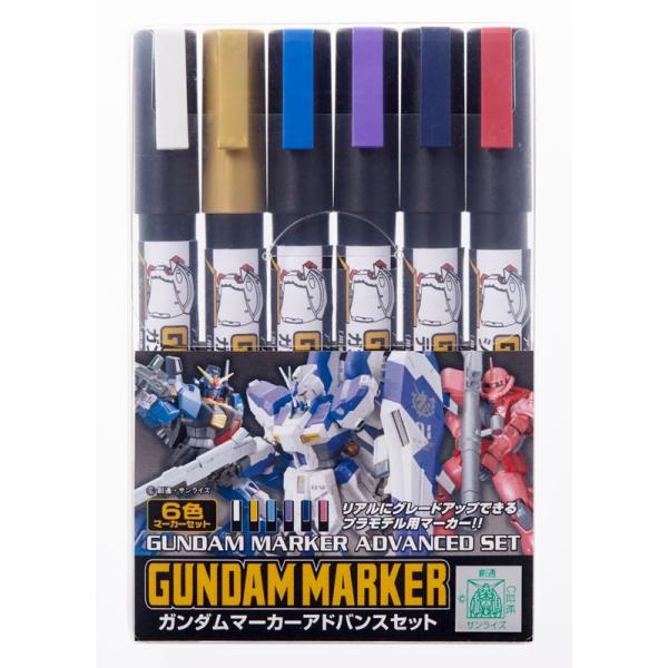 模型用工具 ガンダムマーカー 塗料 ホビーの人気商品 通販 価格比較 価格 Com