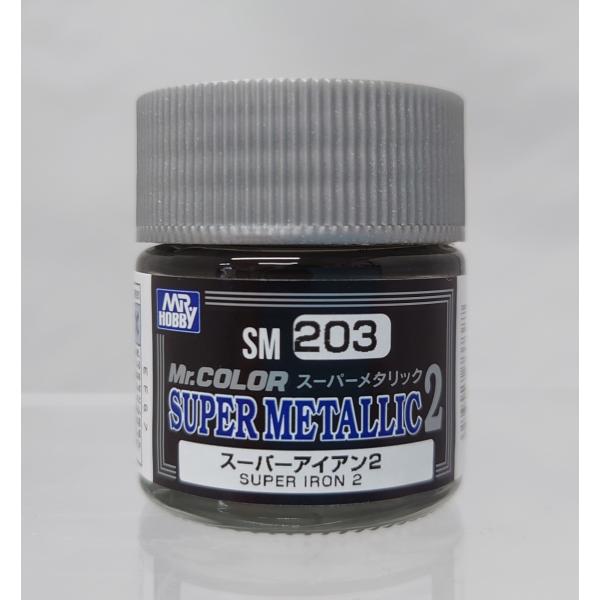 アイアン 塗料 - ホビーの人気商品・通販・価格比較 - 価格.com アイアン 塗料 - ホビーの人気商品・通販・価格比較 - 価格.com
