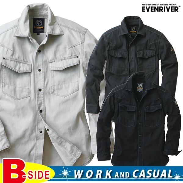 FISHERSTRIPE  �C�[�u�����o�[ EVENRIVER �t�B�b�V��-�X�g���C�v�����V���c US-1106   �@���[�N�E�G�A