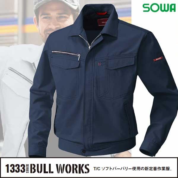 Ka SOWA 1333 u]@Wo[ BULL WORKS T/C\tgo[o[dl̐Vԋ@\ƕ TCY̓fB[XΉ 2015H~Vi