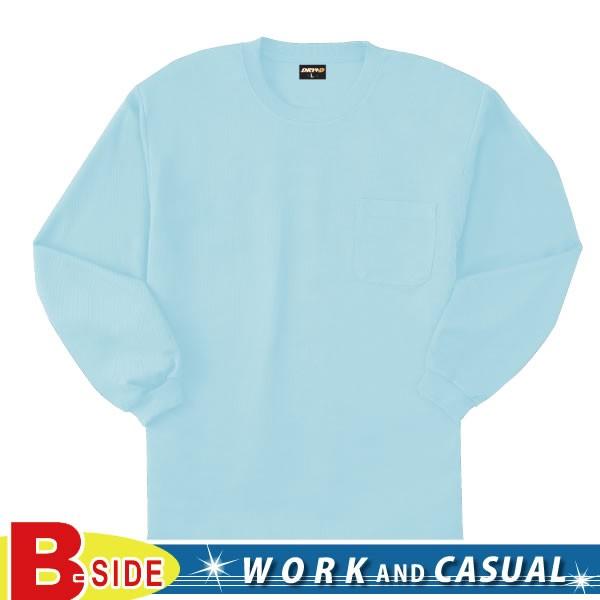 50384 Ka SOWA zTVc [֑Ώۏi