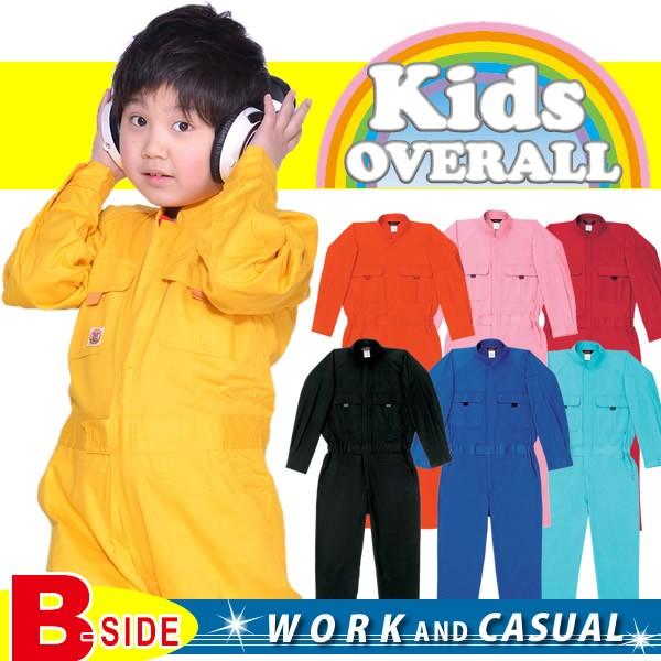 yグzLbY lC̃J[Ȃ  pA@\Q  9009(TCYF100 110 120 130 140 150)yciMzKa SOWA \E