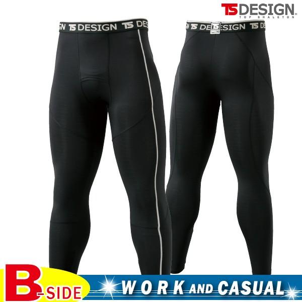 84221 藤和 TS DESIGN ☆TOWA ESロングパンツ ☆秋冬対応 制電 厳寒地