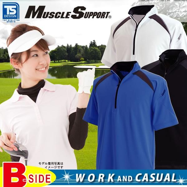 3015 a TS DESIGN TOWA V[gX[un[tWbv StɂœKprY ~bhC[MUSCLE SUPPORT [ւő!!