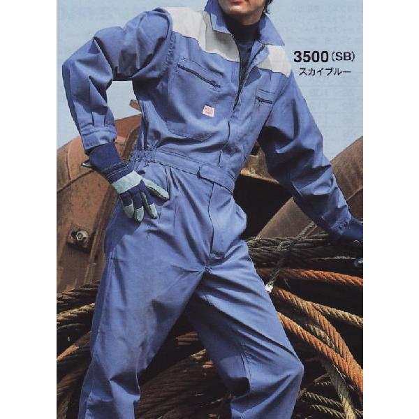 �����Ȃ�  �c�d�L�� AUTO-BI �I�[�g�o�C  yt3500