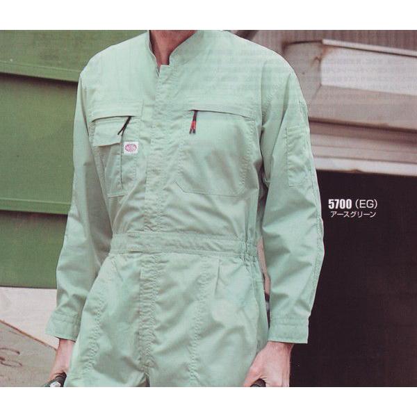 �����Ȃ�  �����₷�� AUTO-BI �I�[�g�o�C  5700