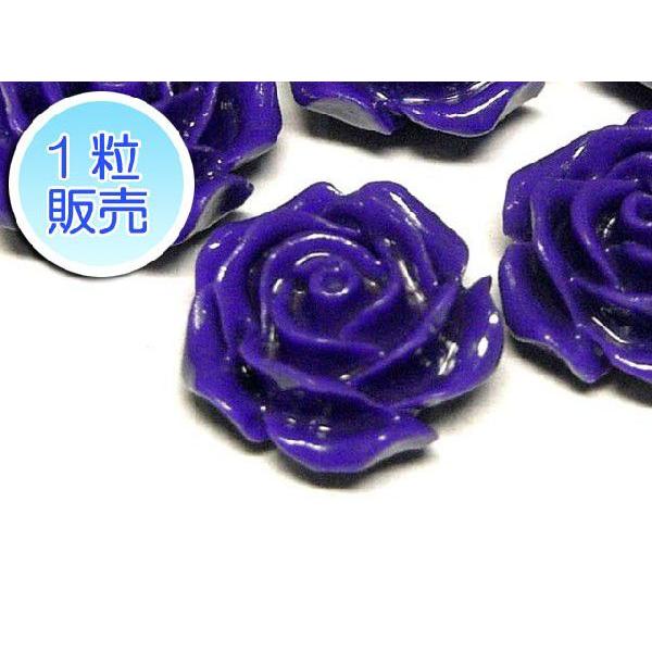 サンゴビーズ バラ型パーツ パープル 約13x6mm 1粒販売 パワーストーン 薔薇モチーフ 練り形成 アクセサリーパーツ さんご コーラル 山珊瑚 海竹 Bクラフト 通販 Yahoo ショッピング