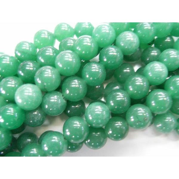アベンチュリン ラウンド 連販売 約10mm 3000195
