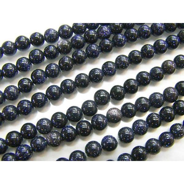 ブルーサンドストーン ラウンド 連販売 約4mm 3000240☆ : Bクラフト