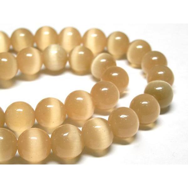 キャッツアイ ライトオレンジ ラウンド 連販売 約10mm 3000626☆
