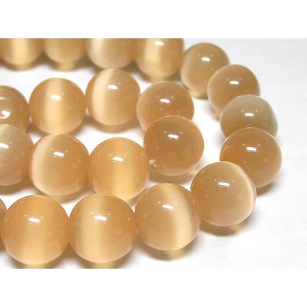 キャッツアイ ライトオレンジ ラウンド 連販売 約12mm 3000634☆