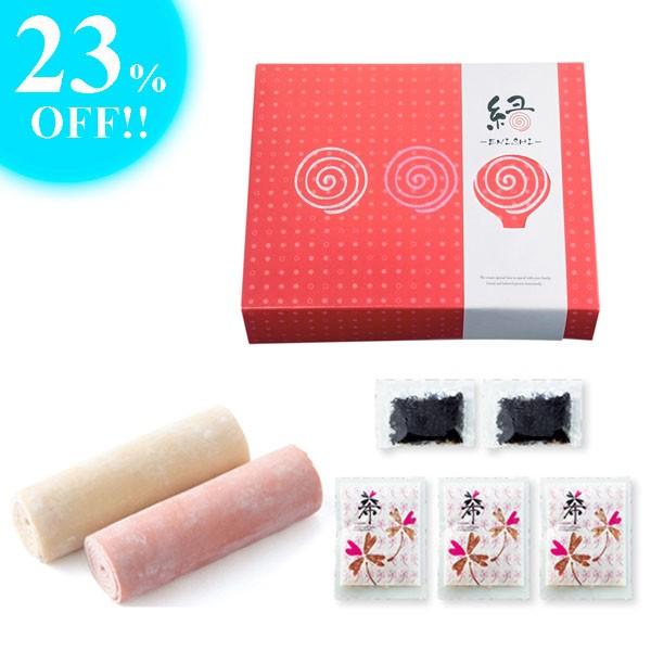 結婚式 うどんの人気商品 通販 価格比較 価格 Com