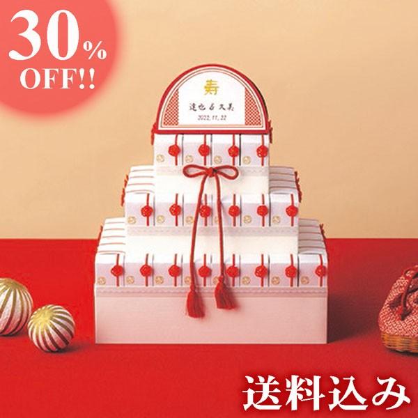 結婚式 プチギフト ご縁を結ぶ 金のきなこ飴 44個 セット お菓子 おしゃれ 安い Gift En M ウエデイングアイテムb Square 通販 Yahoo ショッピング