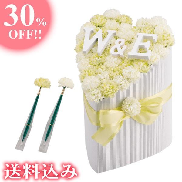 結婚式 プチギフト ハートtoハート ナチュラル ボールペン 45本 セット おしゃれ 安い Gift Htoh N ウエデイングアイテムb Square 通販 Yahoo ショッピング