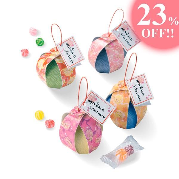 プチ お菓子 ギフト 生活雑貨の人気商品 通販 価格比較 価格 Com