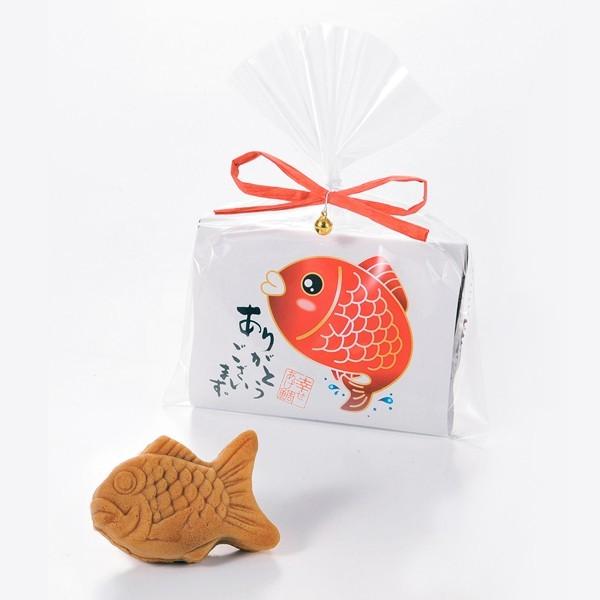 軽減税率対象 結婚式 プチギフト 単品 1箱 幸せあげ鯛 まんじゅう お菓子 おしゃれ 安い 和菓子 和風 Buyee Buyee 提供一站式最全面最專業現地yahoo Japan拍賣代bid代拍代購服務 Bot Online