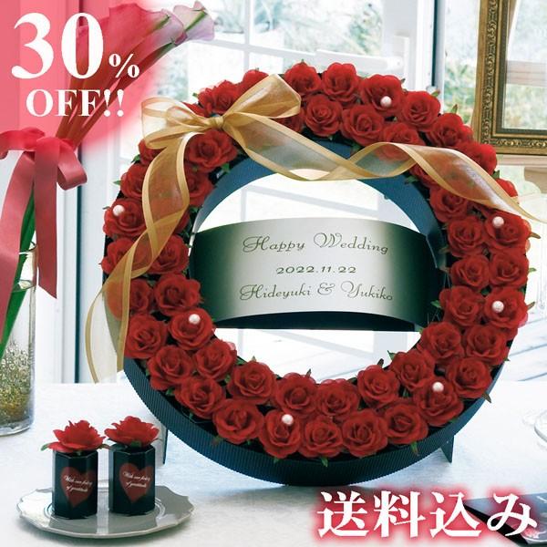 結婚式 プチギフト リースルージュ 紅茶クッキー 52個 セット お菓子 おしゃれ 安い Gift Wreathr ウエデイングアイテムb Square 通販 Yahoo ショッピング