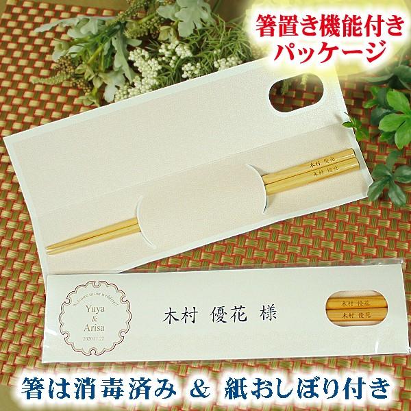 席札 プチギフトの人気商品・通販・価格比較 - 価格.com 席札 プチギフトの人気商品・通販・価格比較 - 価格.com