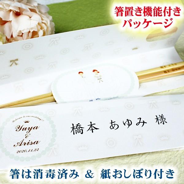 席札 ギフトの人気商品・通販・価格比較 - 価格.com 席札 ギフトの人気商品・通販・価格比較 - 価格.com