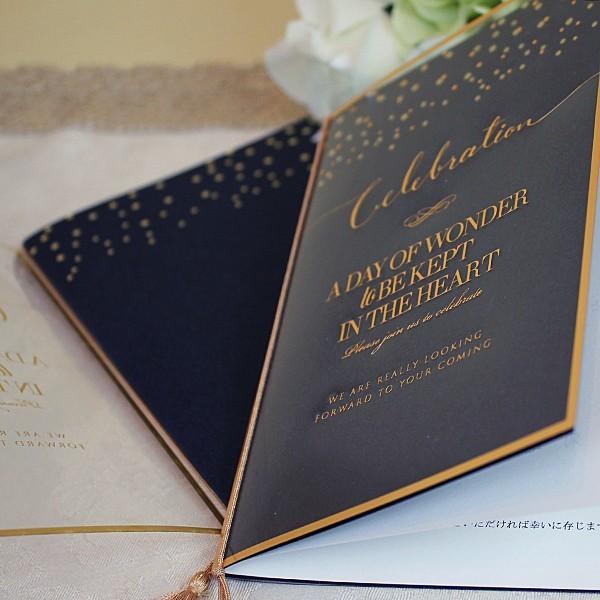 結婚式 招待状 エトワール セット 手作り キット 用紙 おしゃれ 安い 夜 星 10部までネコポス可 Buyee Buyee Japanese Proxy Service Buy From Japan Bot Online