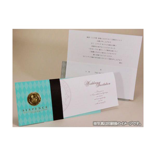 結婚式 招待状 手作りキット ロフト 出会い系サイト