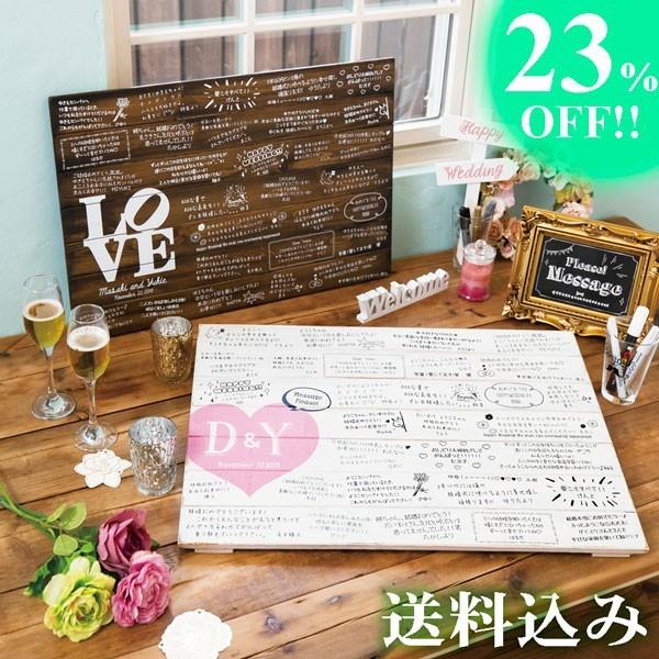 結婚式 ウエルカムボード ハッピーメッセージボード 披露宴 パーティ 二次会 おしゃれ 手書き Lwb Hmboard ウエデイングアイテムb Square 通販 Yahoo ショッピング