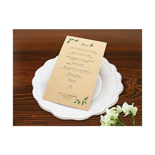 結婚式 メニュー フィール クラフト紙 手作り キット 用紙 おしゃれ 安い 10部までネコポス可 Buyee 日本代购平台 产品购物网站大全 Buyee一站式代购 Bot Online