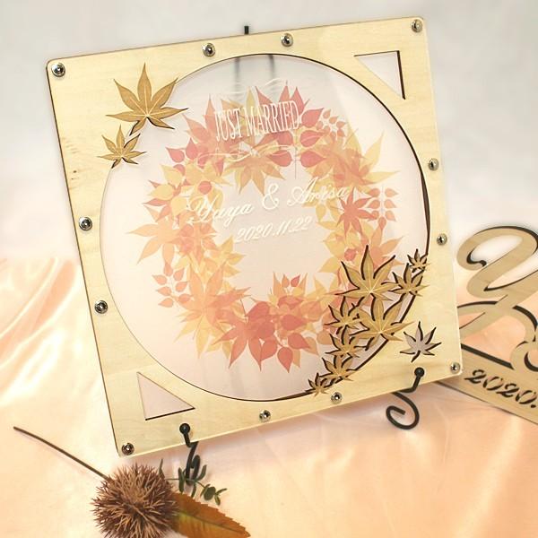 ウェディングドロップス ハート オータムリーフ 木製 チップ 結婚式 披露宴 紅葉 もみじ 秋 ウエディング ウエルカムボード ウエルカムオブジェ Buyee Buyee 日本の通販商品 オークションの代理入札 代理購入